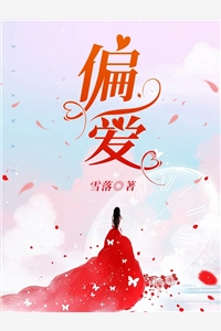 小说霍太太她又奶又萌（小说霍太太她又奶又萌大结局怎么样）
