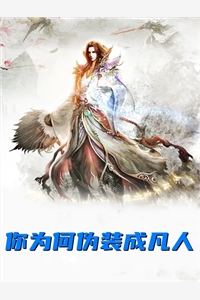 姜岩霍衣锦后续（每日精选好书姜岩霍衣锦后续好看吗）