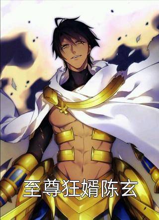 萧严与肖晴全文（萧严与肖晴全文好看吗）