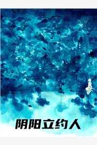 姜淮月容钰曲樱大结局免费阅读（姜淮月容钰曲樱大结局免费阅读精彩部分）