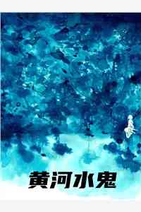 将军夫人又被摄政王求亲了（今日推荐分析将军夫人又被摄政王求亲了怎样的结局）