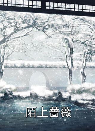 想见你（想见你好看吗）