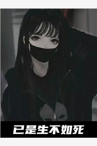 乡下未婚妻竟是真大佬小说（乡下未婚妻竟是真大佬小说的作者简介）