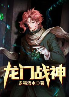 陷入热恋温婉（陷入热恋温婉主角是谁）