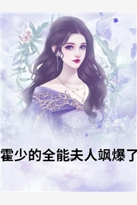江风叶长淑古代（江风叶长淑古代男主角是什么意思）
