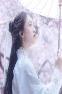 夏妤晚傅觉深（夏妤晚傅觉深作者的别称）