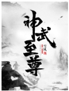 夏央央顾祁琛免费阅读完整版（夏央央顾祁琛免费阅读完整版）
