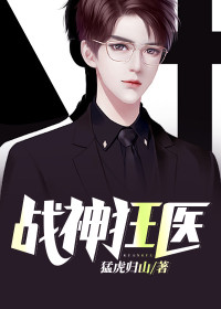 剑傲九天（剑傲九天小说角色名字）