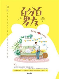 家有双宝霆爷宠不停（家有双宝霆爷宠不停小说男主角名字）