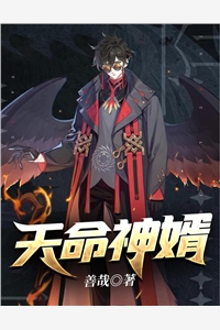 季筱妍顾明哲小说（季筱妍顾明哲小说男主角是什么意思）