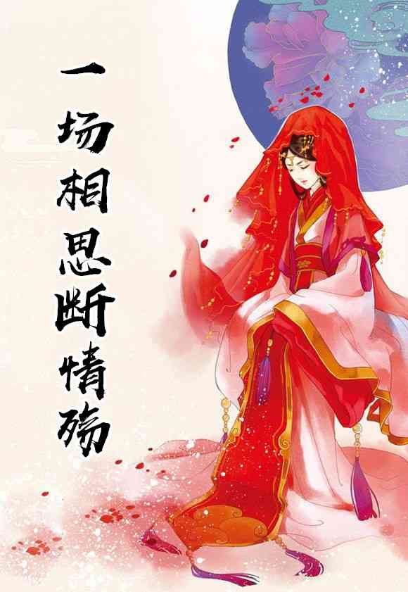 极品总裁的妖孽保镖（每日推荐一部极品总裁的妖孽保镖结局好不好）