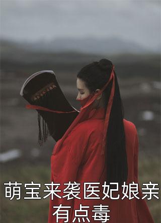 无情港湾（有谁知道无情港湾怎样的结局）