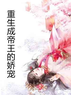 霍念念顾廷深（霍念念顾廷深怎样的结局）