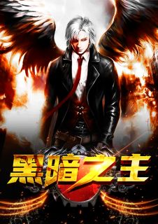 我渣的前任（我渣的前任男主角是什么意思）
