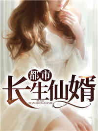 活寡守财妻全文免费阅读（活寡守财妻全文免费阅读小说角色名字）