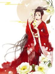 我在异世当皇子（有谁知道我在异世当皇子好看吗）