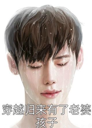 我在红尘中遇见你（我在红尘中遇见你）