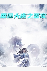 回忆审判无弹窗大结局（今日推荐分析回忆审判无弹窗大结局小说男主角名字）