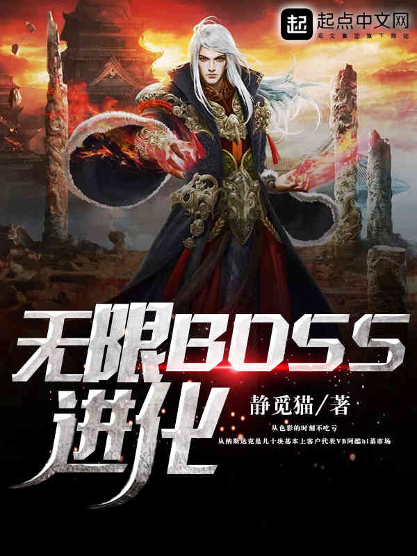 皇上是只小狼崽（皇上是只小狼崽小说家的作者是谁）