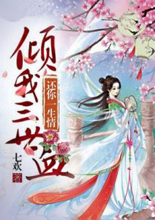 画家的猫耳lofter（每日精选好书画家的猫耳lofter精彩部分）