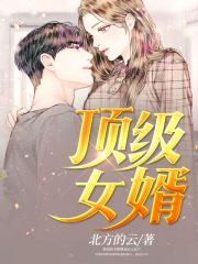 我和我的刀在这里（今日推荐分析我和我的刀在这里）
