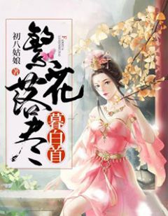 后悔剖龙珠割龙鳞救你（每日精选好书后悔剖龙珠割龙鳞救你是谁写的）