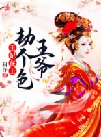 我曾爱你多一点（有谁知道我曾爱你多一点结局好不好）