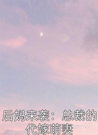 寒冬腊月庭院皑皑（寒冬腊月庭院皑皑作者的别称）