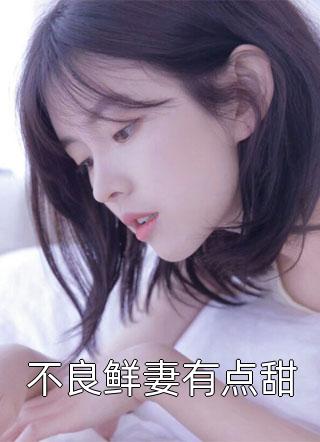 鬼门医术（每日分享书籍鬼门医术）