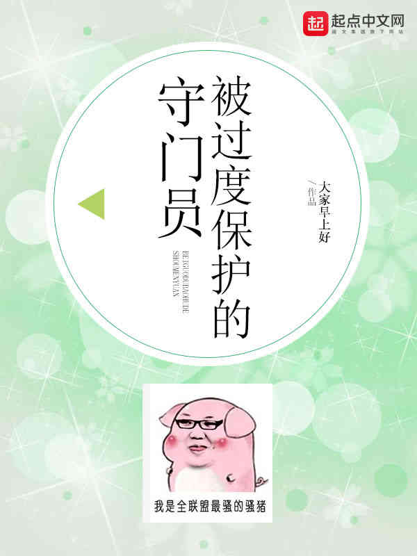 归来的焰火（归来的焰火）