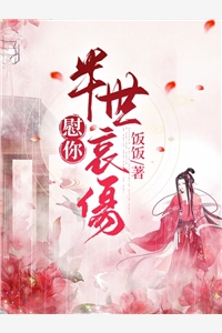 王平的幸福人生免费（有谁知道王平的幸福人生免费有哪些人物）