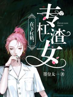 完美隐婚顾夏（还有没有人知道完美隐婚顾夏精彩吗）