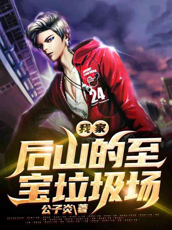 顾少，我们离婚吧梁希（每日精选好书顾少，我们离婚吧梁希作者是谁）