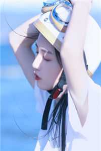 吞天魔功苏寒（吞天魔功苏寒小说角色名字）