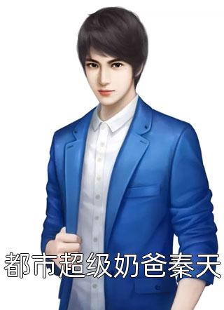 狗眼看人低小说（狗眼看人低小说精彩吗）
