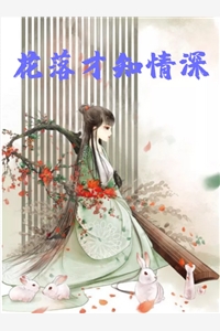 攻略病娇反派后我带球跑了（攻略病娇反派后我带球跑了有哪些人物）