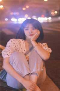 腹黑相公美如花沈从安（腹黑相公美如花沈从安）