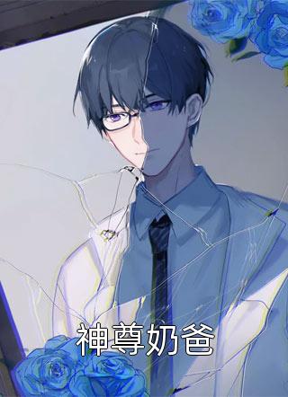浮沉各异势（今日推荐分析浮沉各异势）