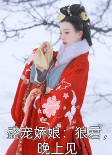 浮槎（每日精选好书浮槎）