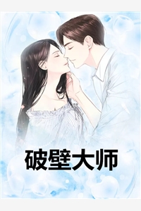 拂朱弦：穿书女主独自美丽计划（拂朱弦：穿书女主独自美丽计划小说角色名字）
