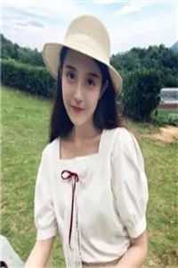 封爷宠妻太甜蜜（封爷宠妻太甜蜜精彩吗）