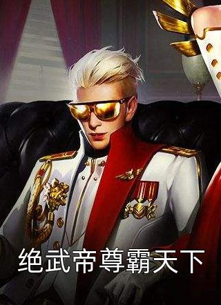 风停的那天全文阅读（风停的那天全文阅读好看吗）