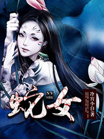 岁律（岁律主角是谁）