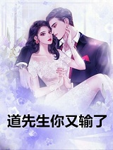 法医叶筝傅北辞穿越（法医叶筝傅北辞穿越精彩吗）
