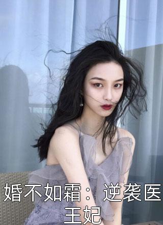 恶心的表弟（恶心的表弟的作者简介）