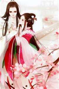 恶毒小师妹拿错剧本（恶毒小师妹拿错剧本主角是谁）