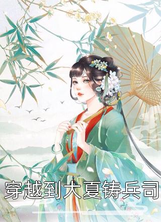 独享你（独享你好不好看）