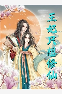 苏陌霍凌深的小说锁爱（苏陌霍凌深的小说锁爱小说男主角名字）