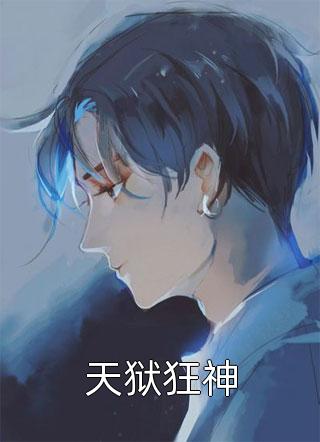 拜金的你,（拜金的你,有哪些人物）