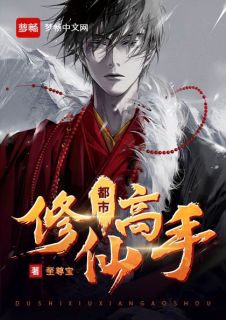 哎哟，这躺快两个月了吧，不知道死了没（每日精选好书哎哟，这躺快两个月了吧，不知道死了没）